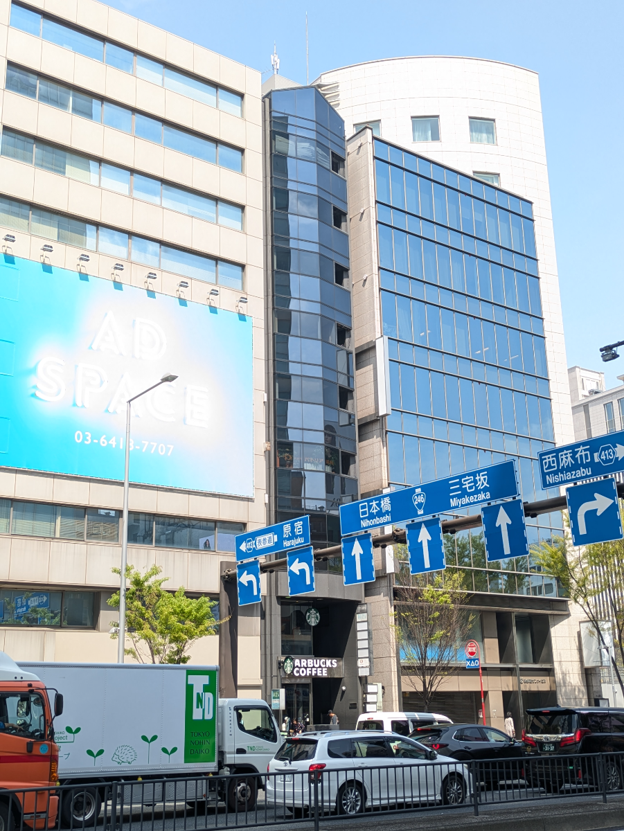 fresh/building/J00100378363_5
