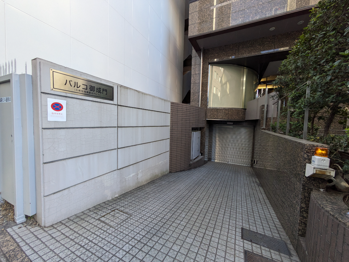 fresh/building/J00100378365_15