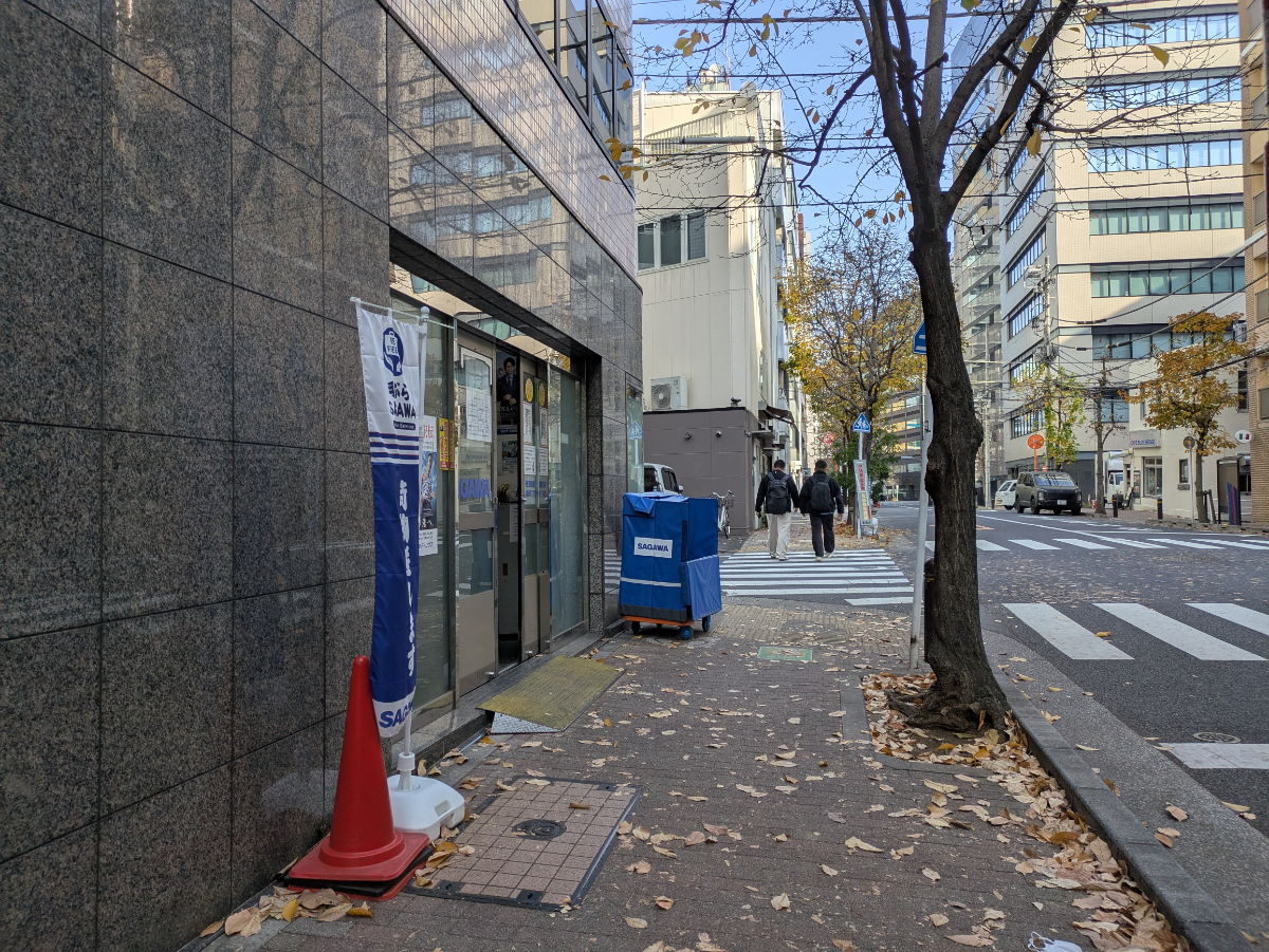fresh/building/J00100378367_10