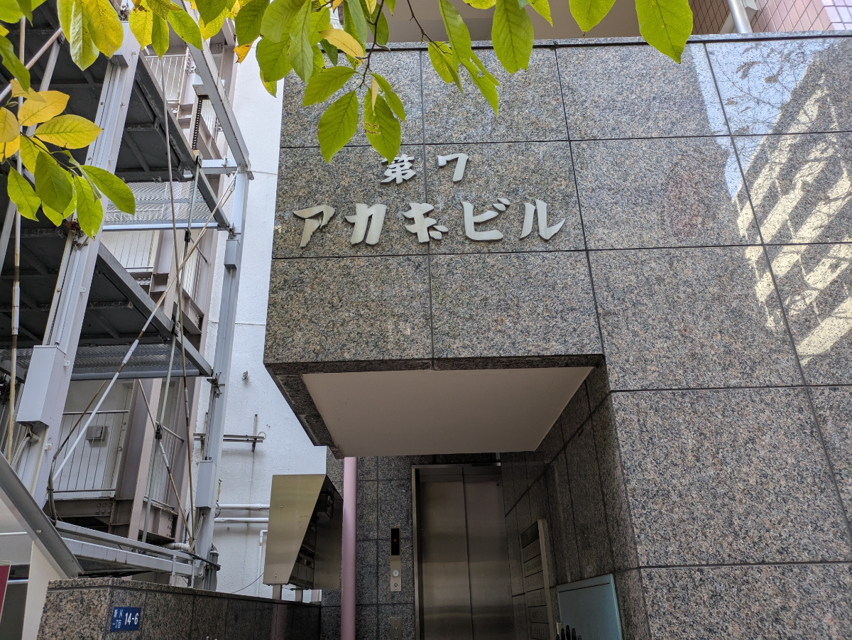 fresh/building/J00100378367_8