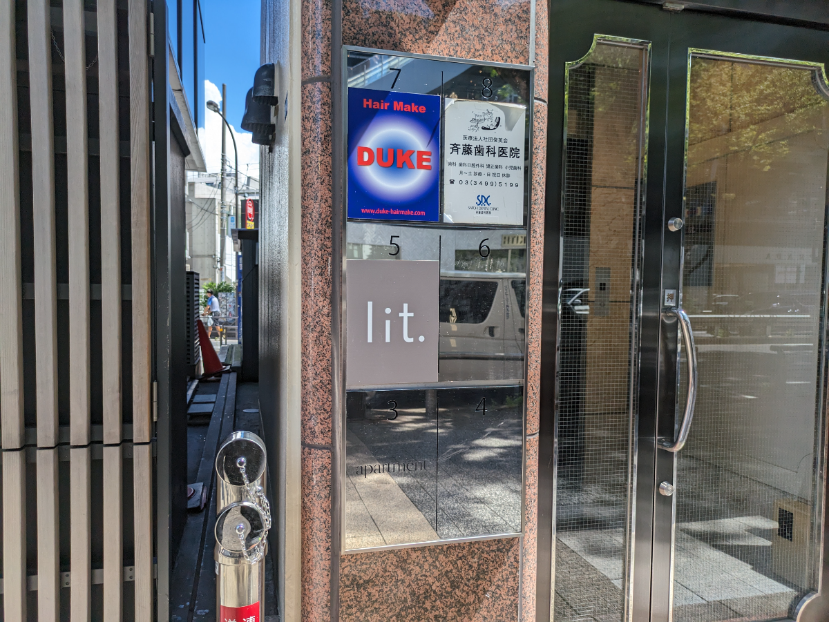 fresh/building/J00100378368_12