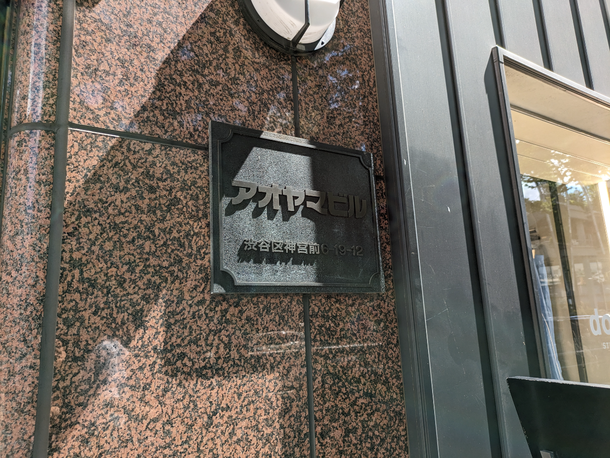 fresh/building/J00100378368_13