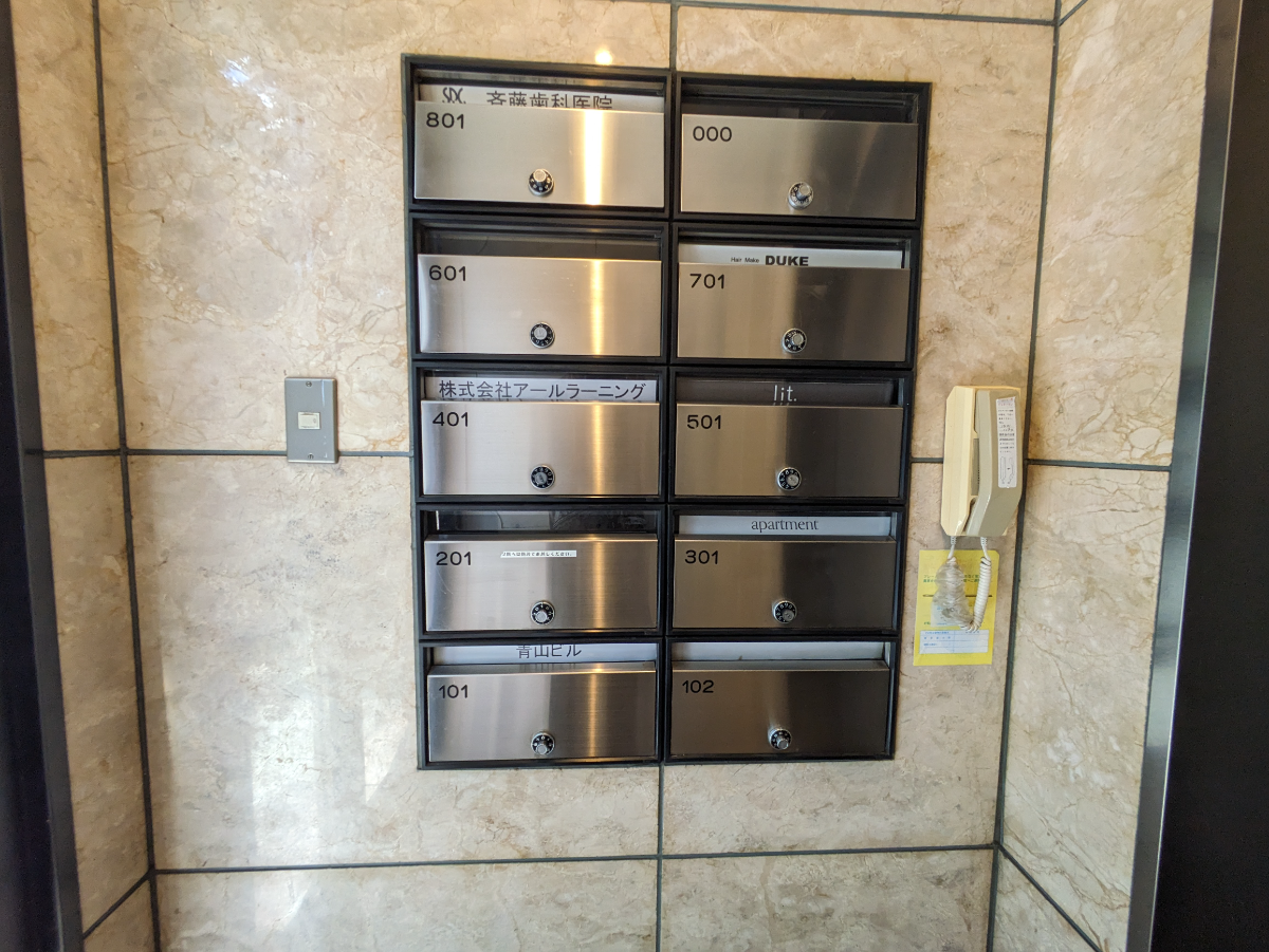 fresh/building/J00100378368_15