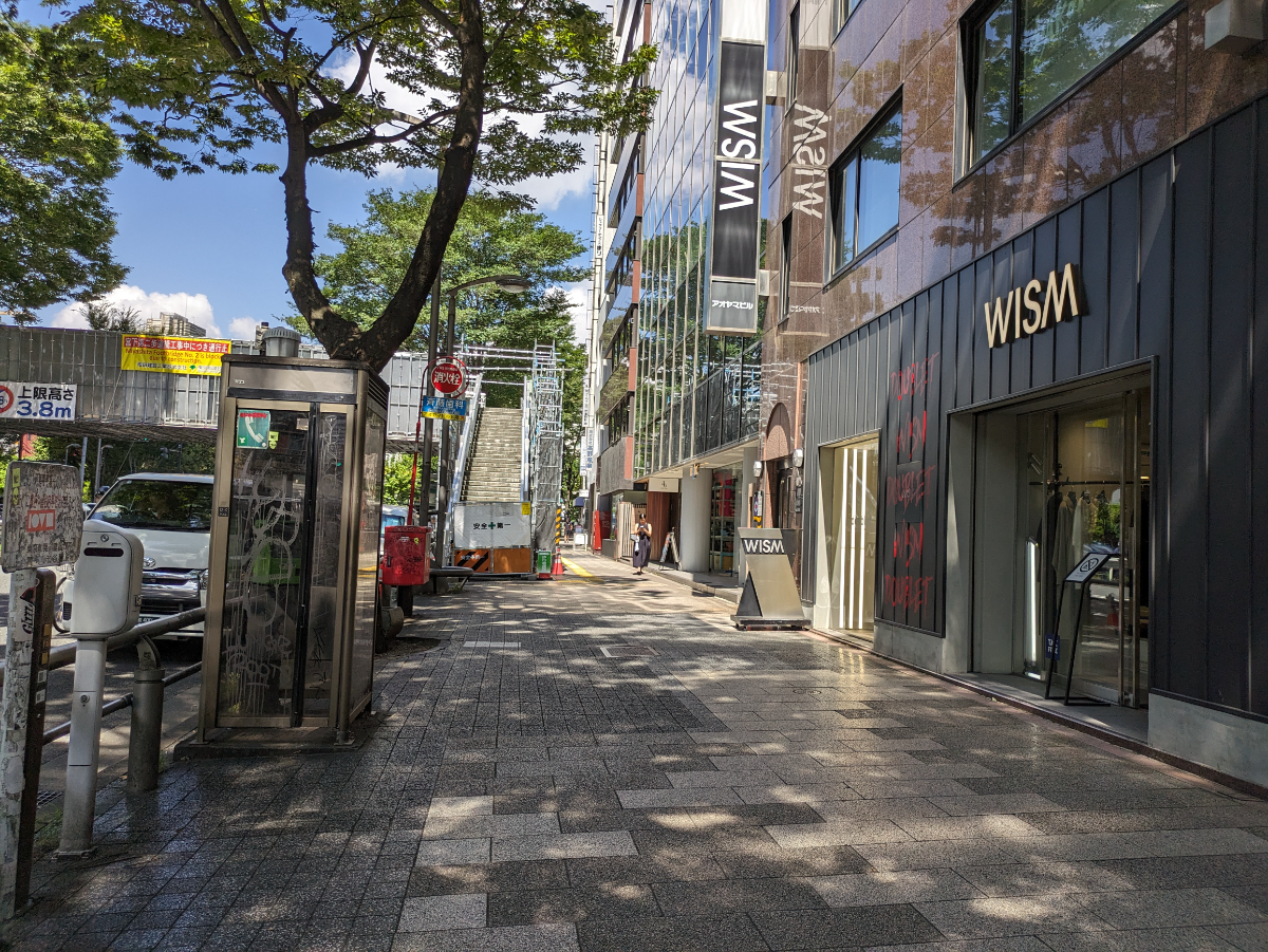 fresh/building/J00100378368_2