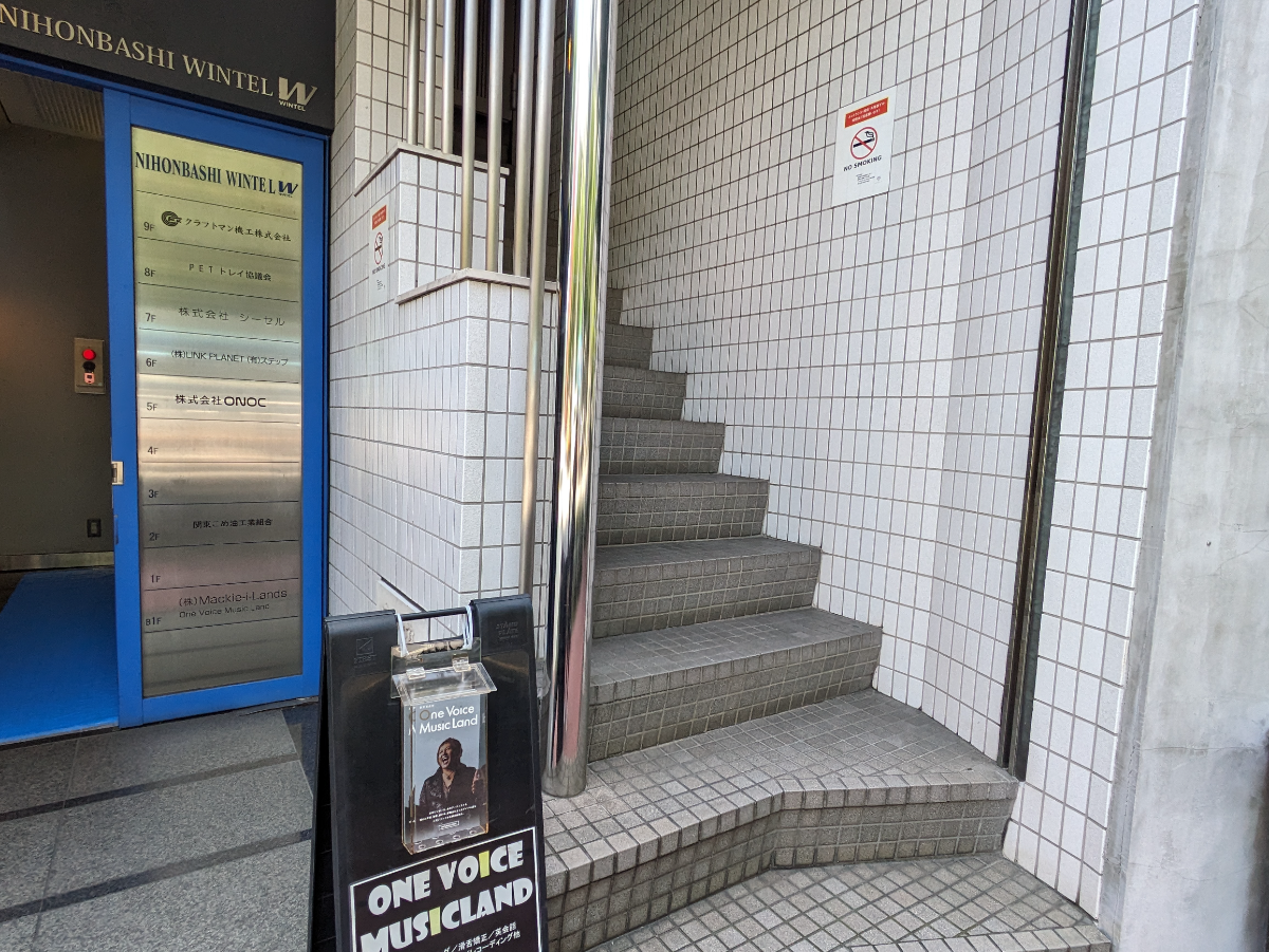 fresh/building/J00100378369_11