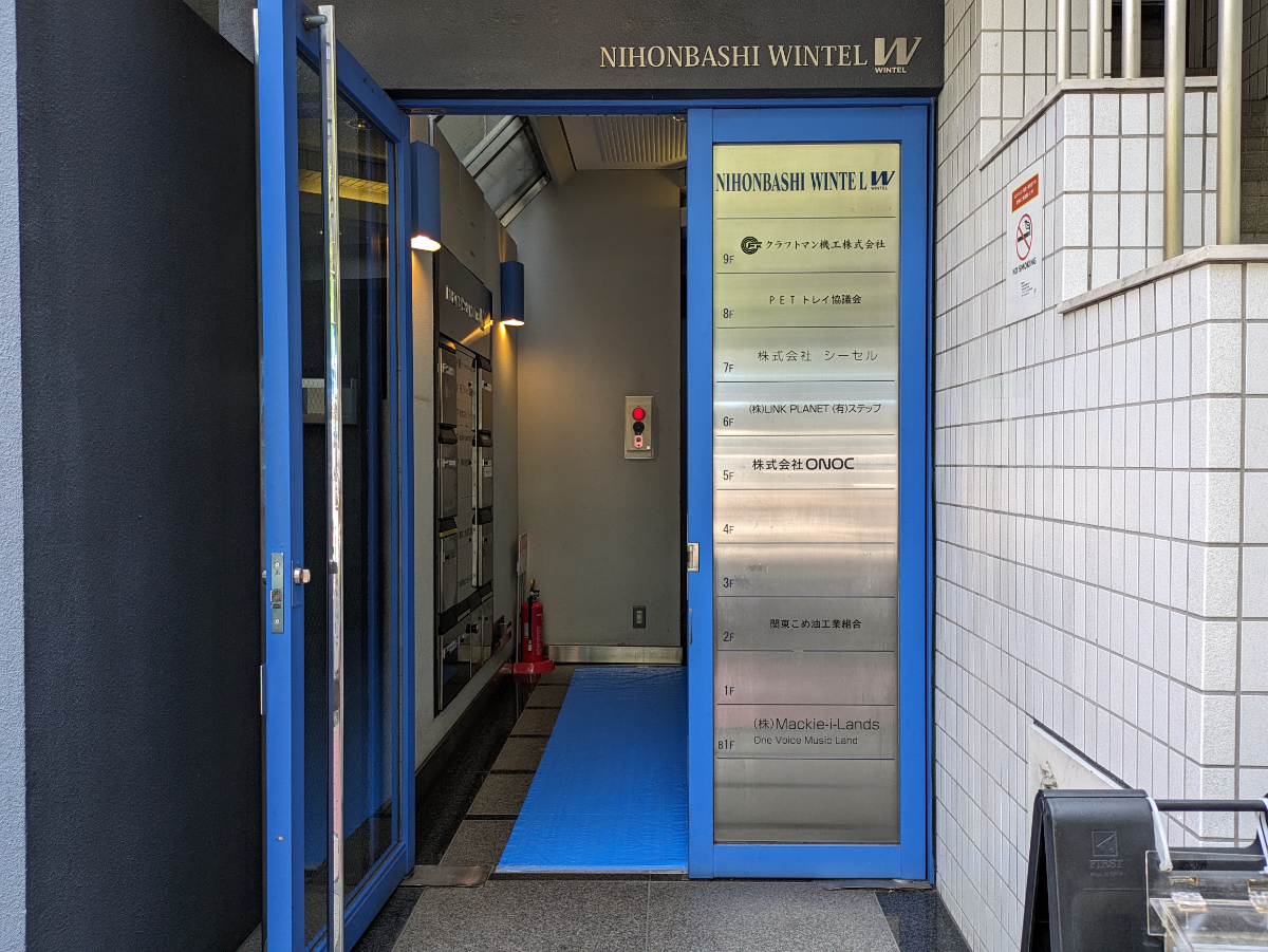 fresh/building/J00100378369_3