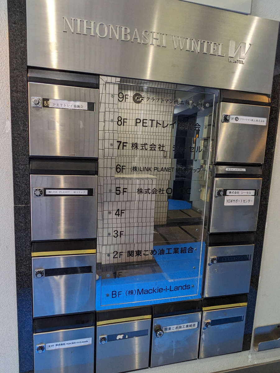 fresh/building/J00100378369_67