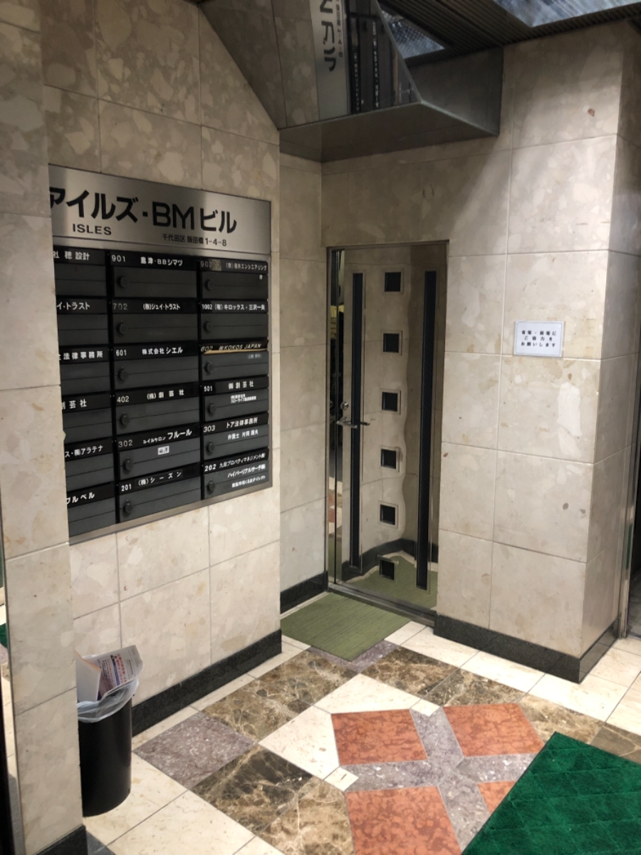 fresh/building/J00100378372_10