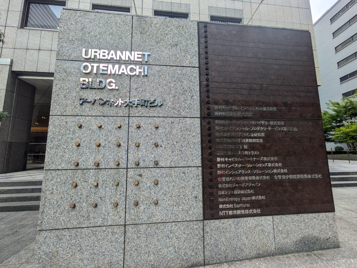 fresh/building/J00100378380_67