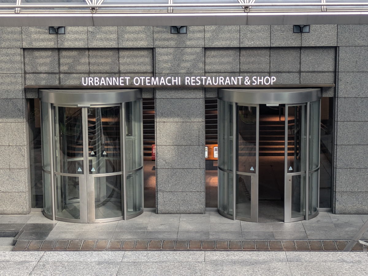 fresh/building/J00100378380_7