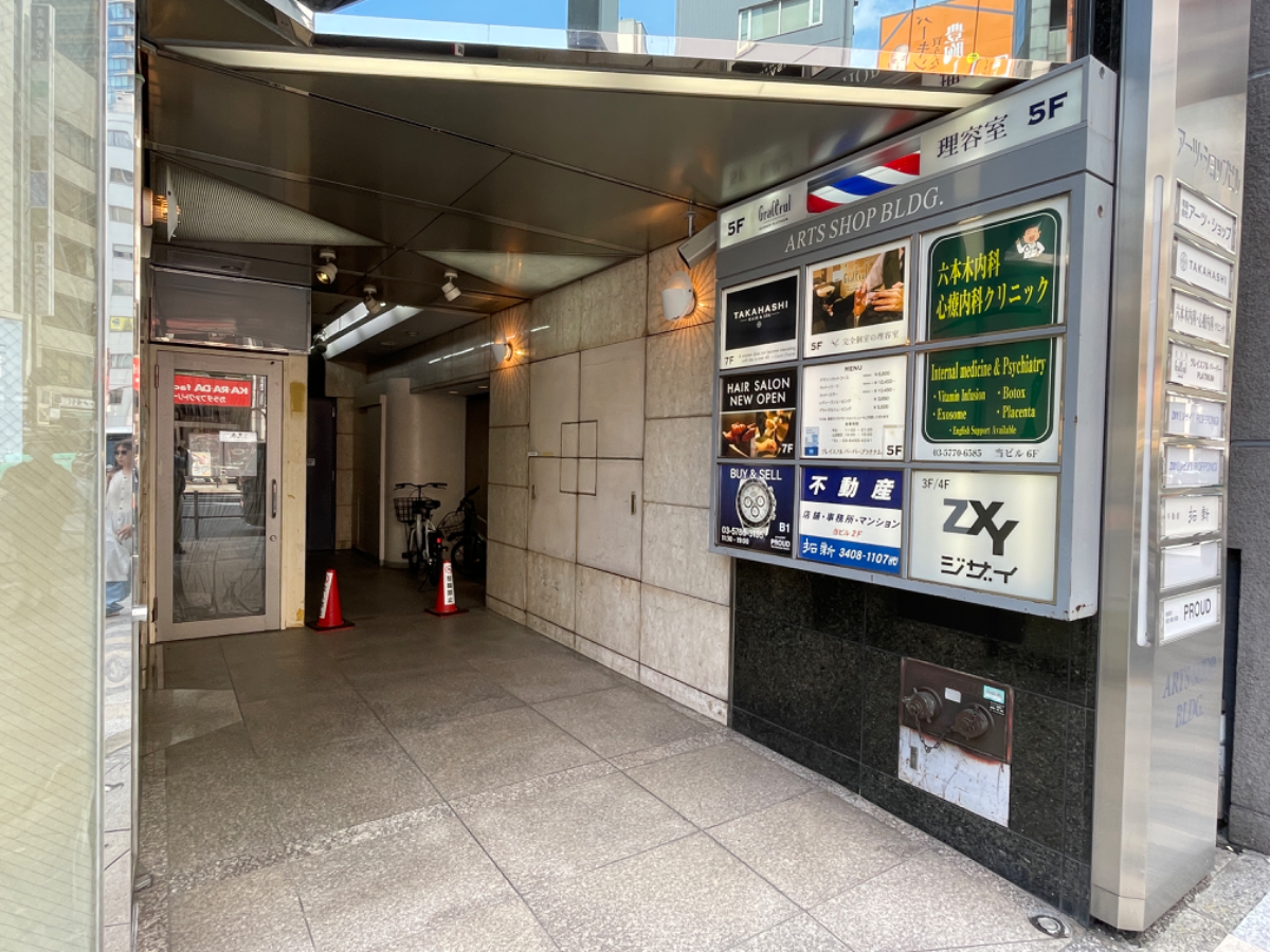 fresh/building/J00100378385_10