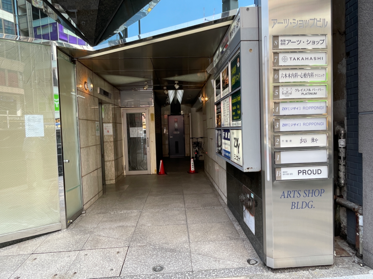fresh/building/J00100378385_3