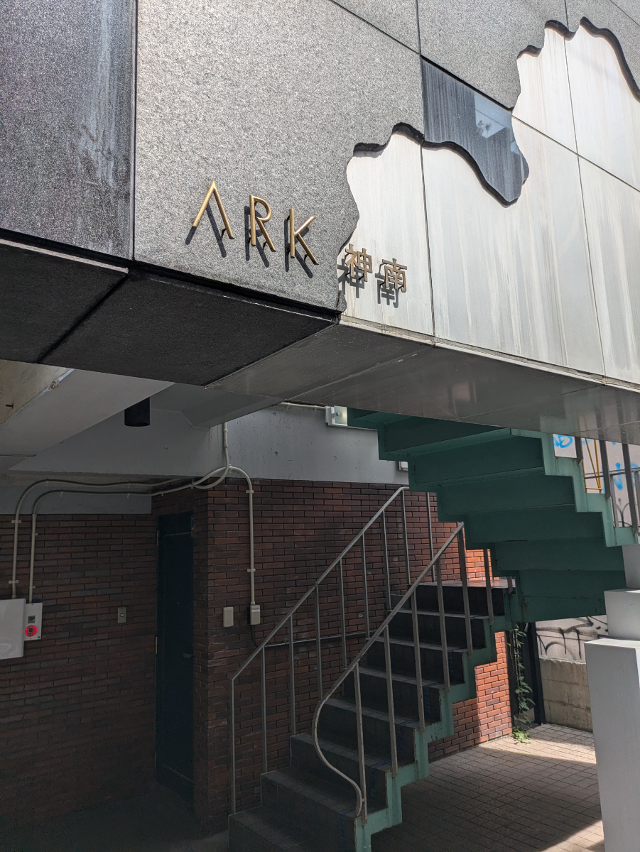 fresh/building/J00100378387_3