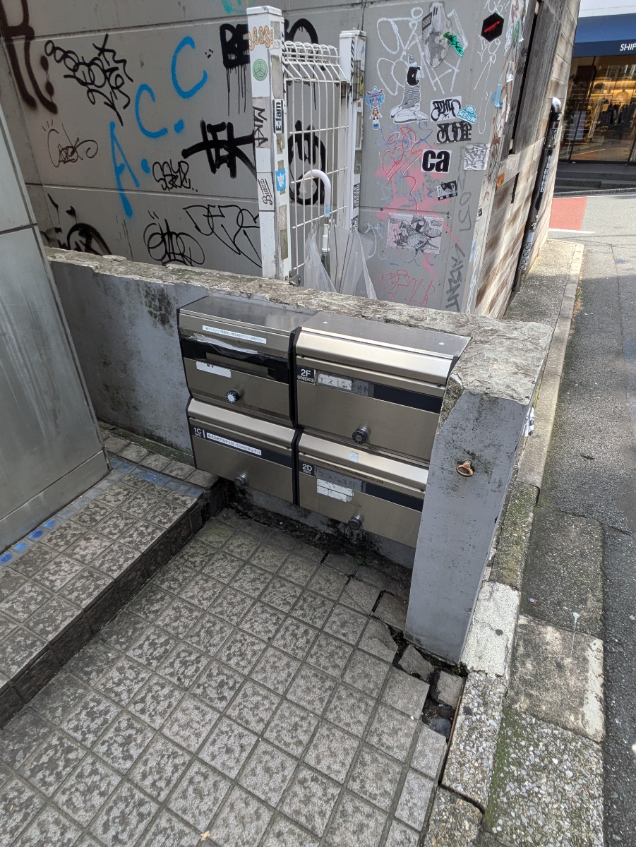fresh/building/J00100378387_8