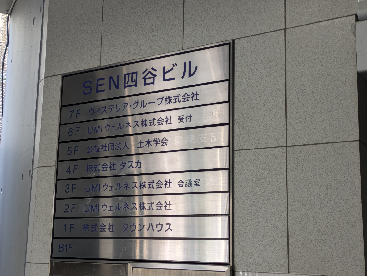 fresh/building/J00100378390_67