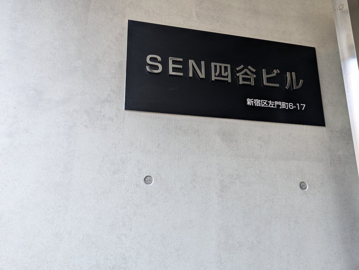 fresh/building/J00100378390_8