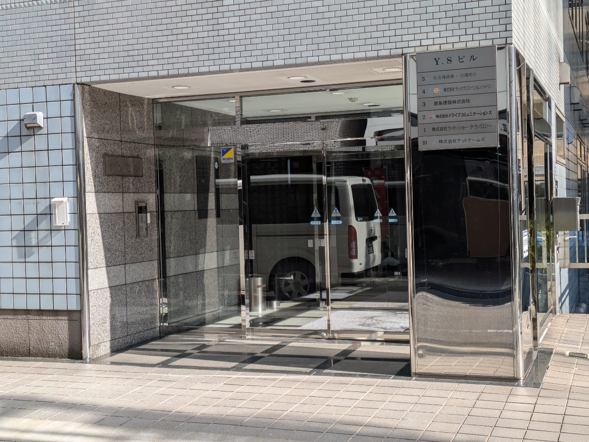 fresh/building/J00100378393_10