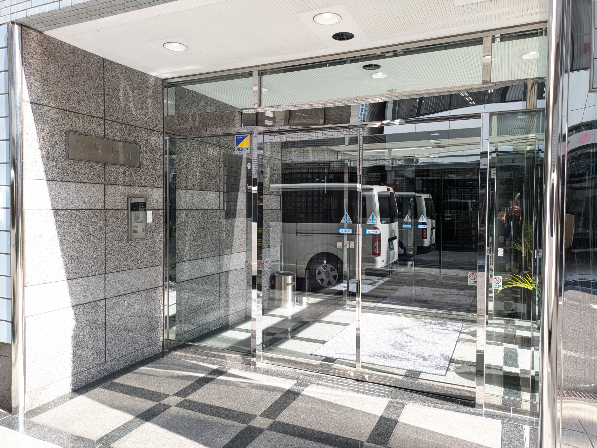 fresh/building/J00100378393_3