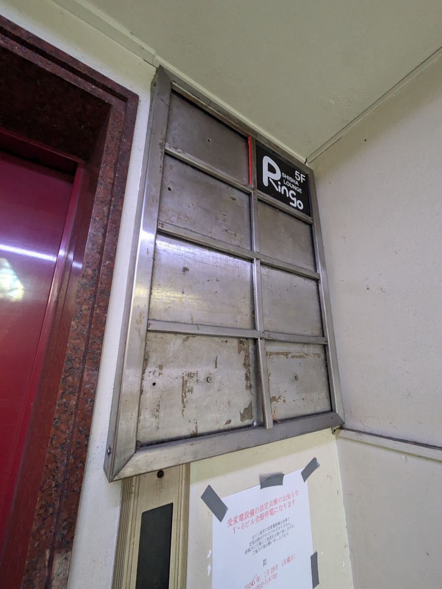 fresh/building/J00100378396_12