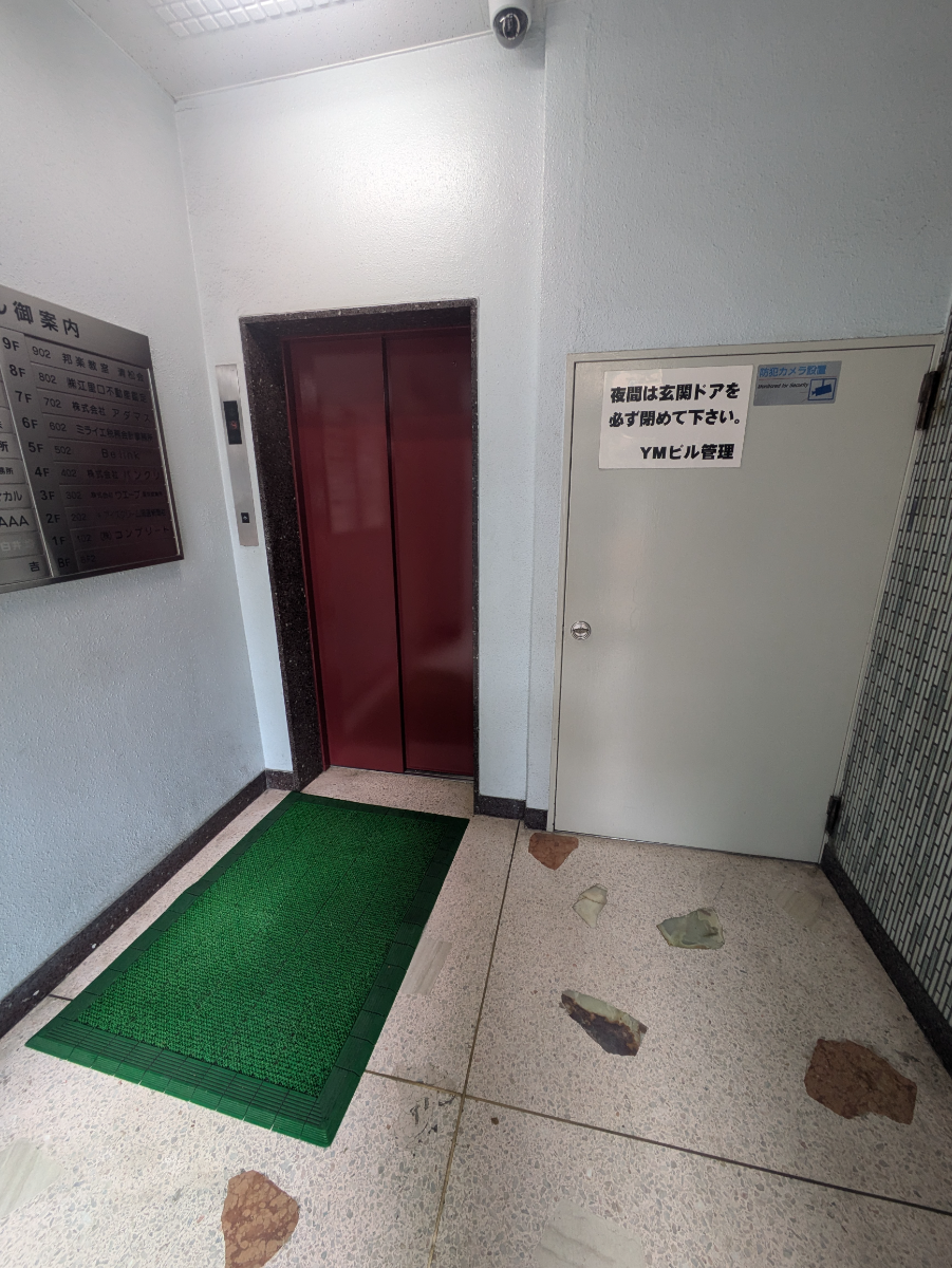 fresh/building/J00100378397_4