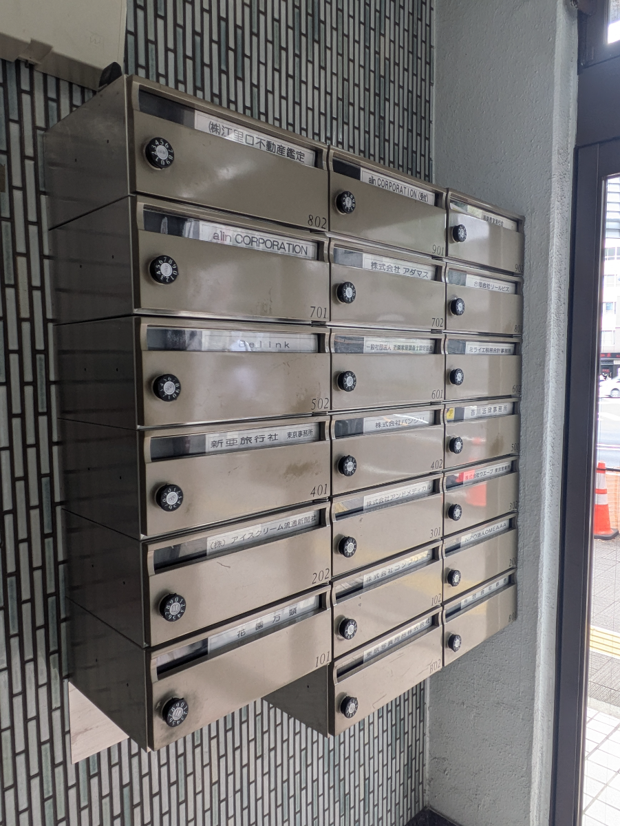 fresh/building/J00100378397_9