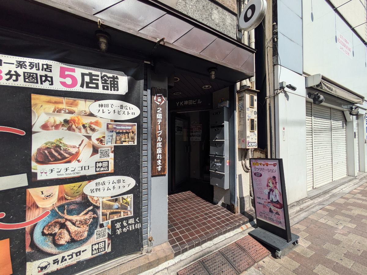 fresh/building/J00100378399_3