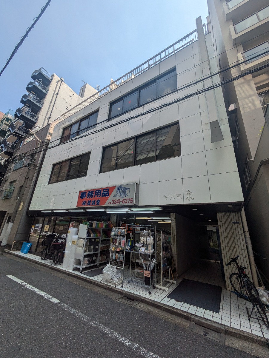 fresh/building/J00100378402_1