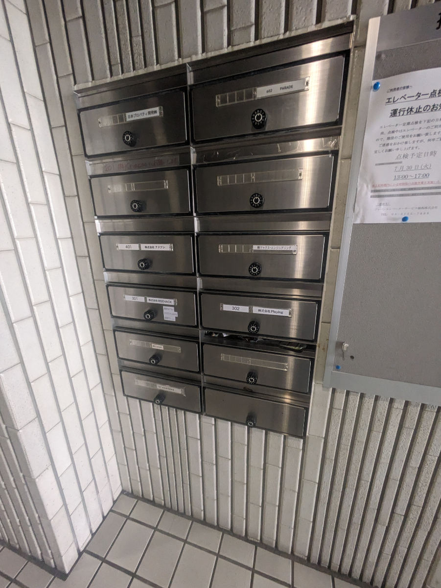 fresh/building/J00100378402_11