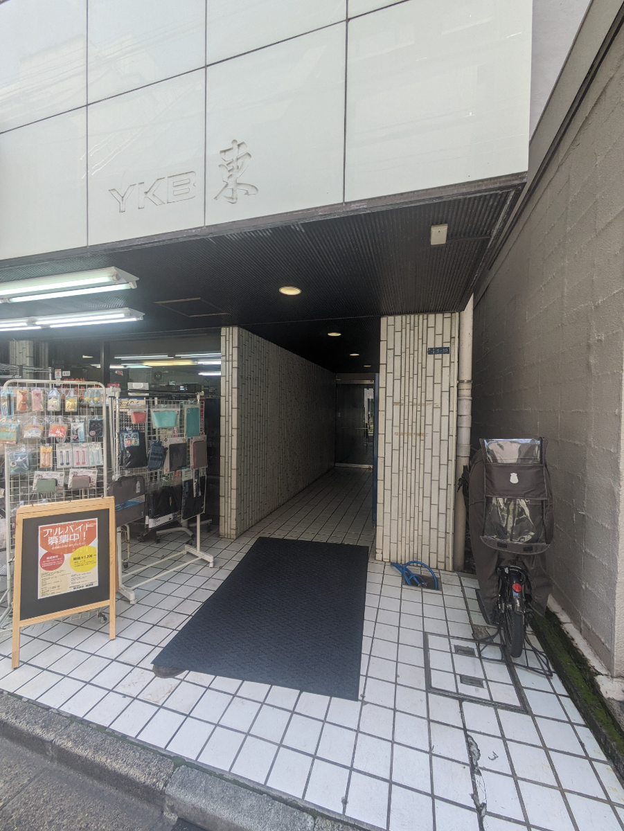 fresh/building/J00100378402_3