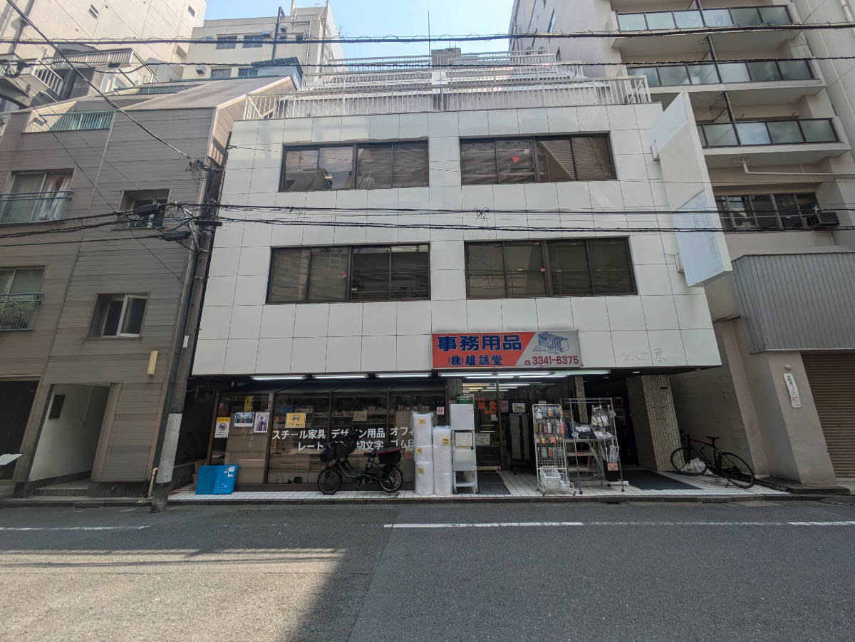 fresh/building/J00100378402_5