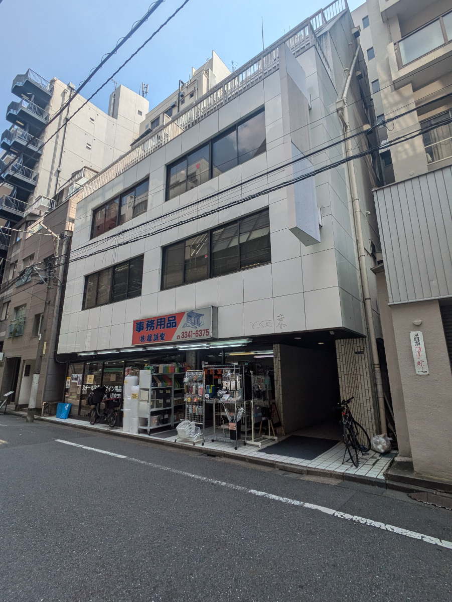 fresh/building/J00100378402_6