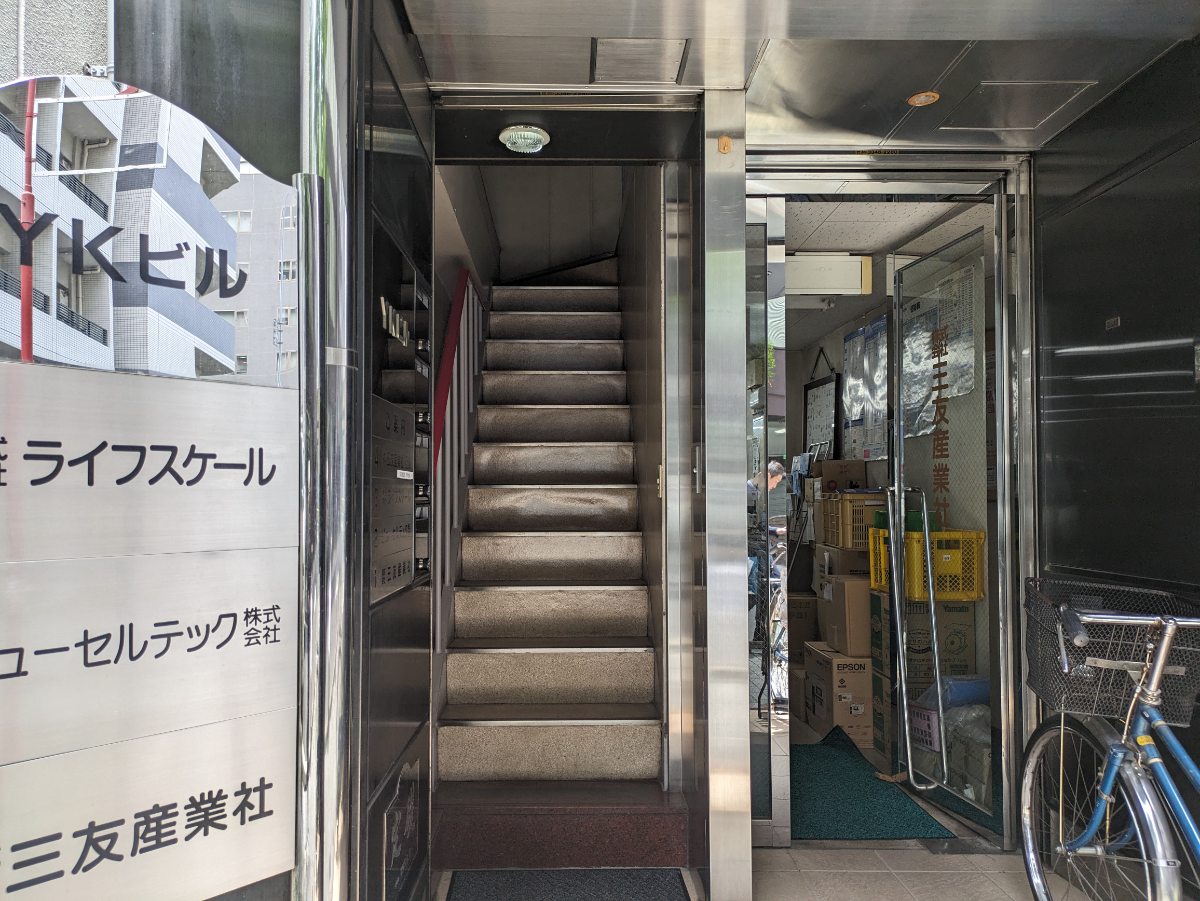 fresh/building/J00100378403_4