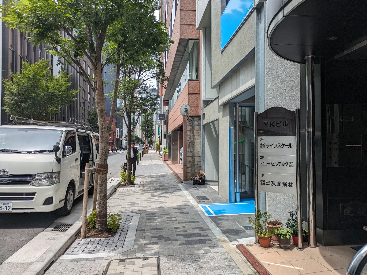 fresh/building/J00100378403_7