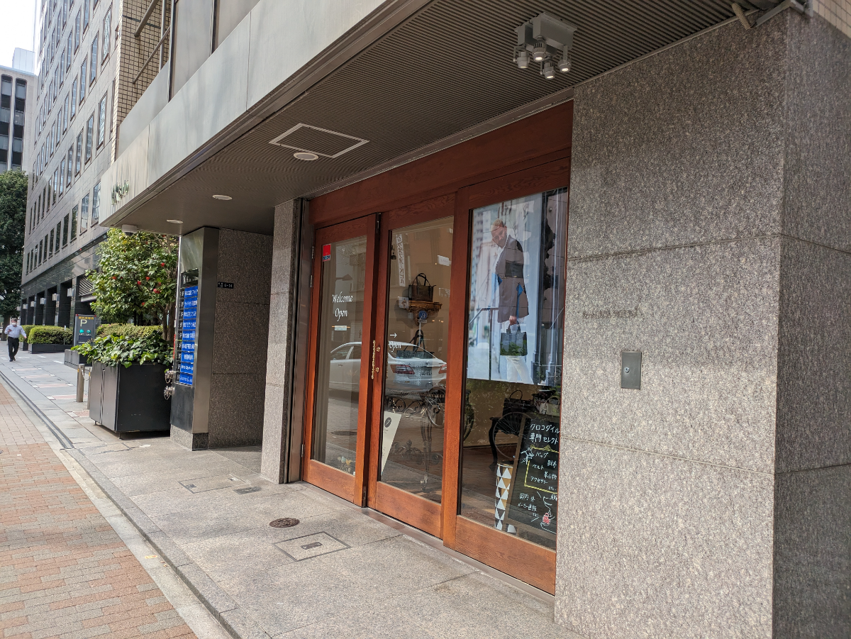 fresh/building/J00100378404_20