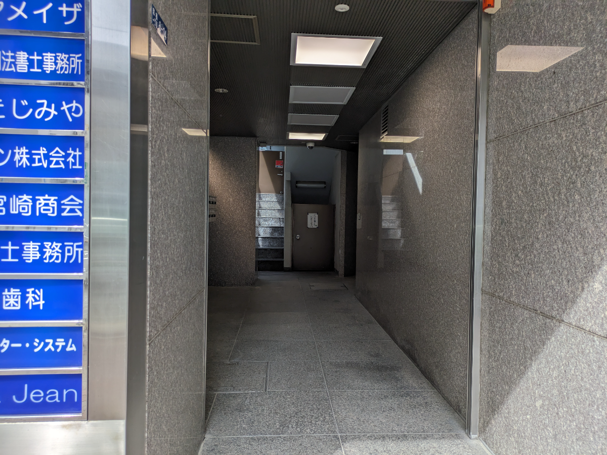 fresh/building/J00100378404_3