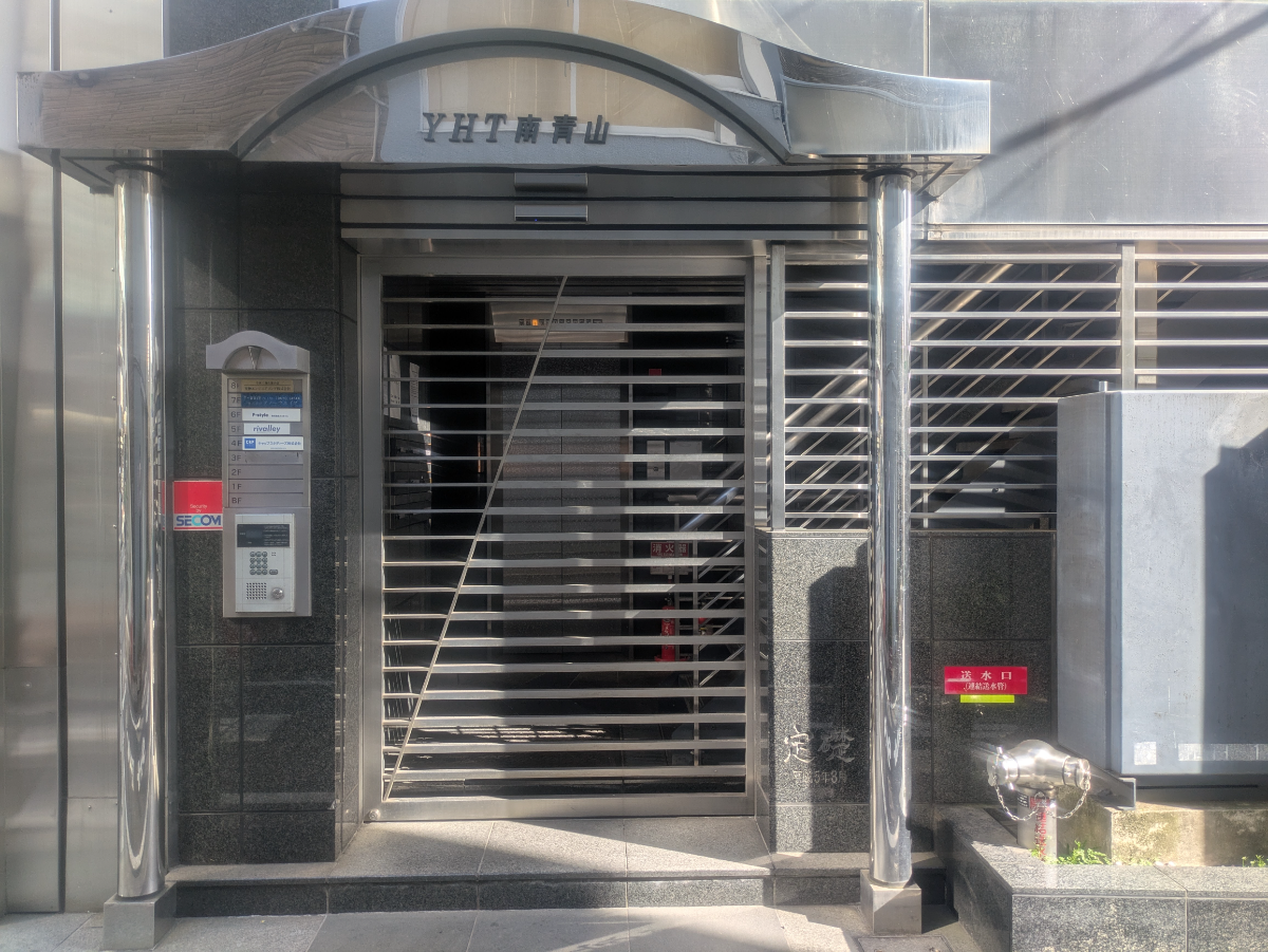 fresh/building/J00100378405_3