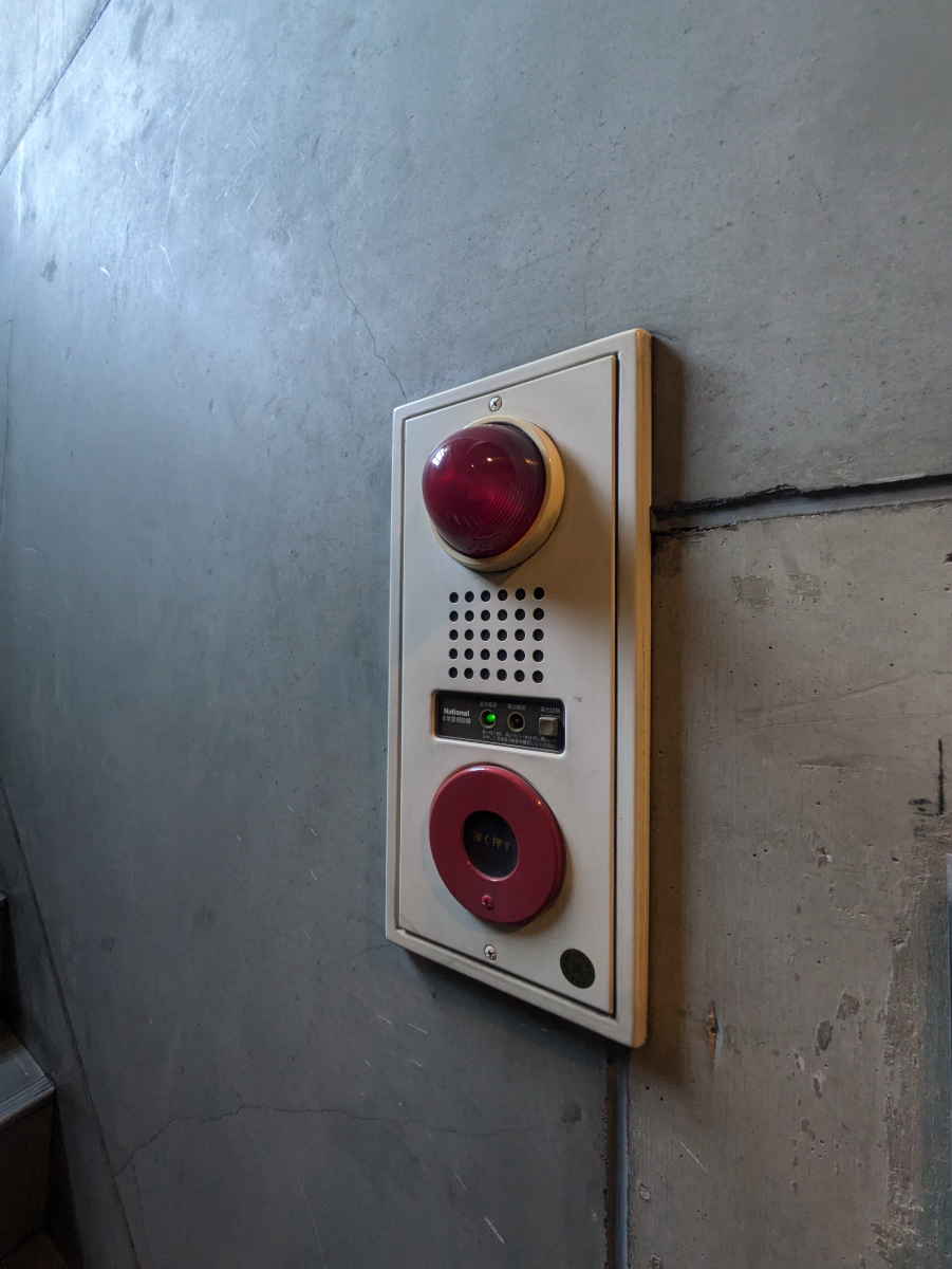 fresh/building/J00100378408_11