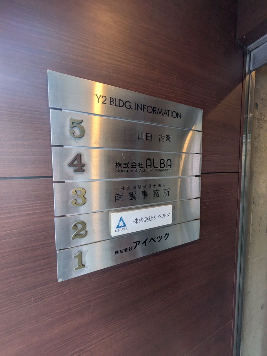 fresh/building/J00100378408_67