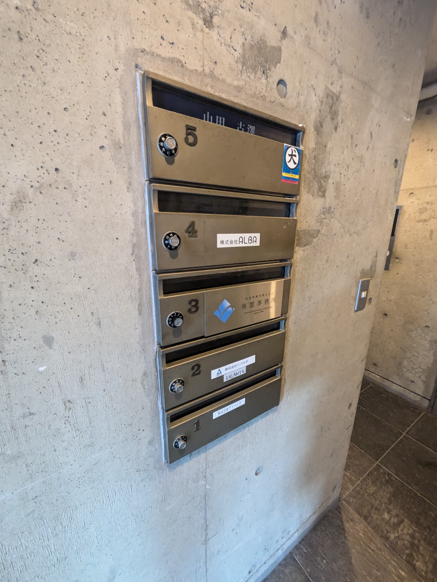 fresh/building/J00100378408_8