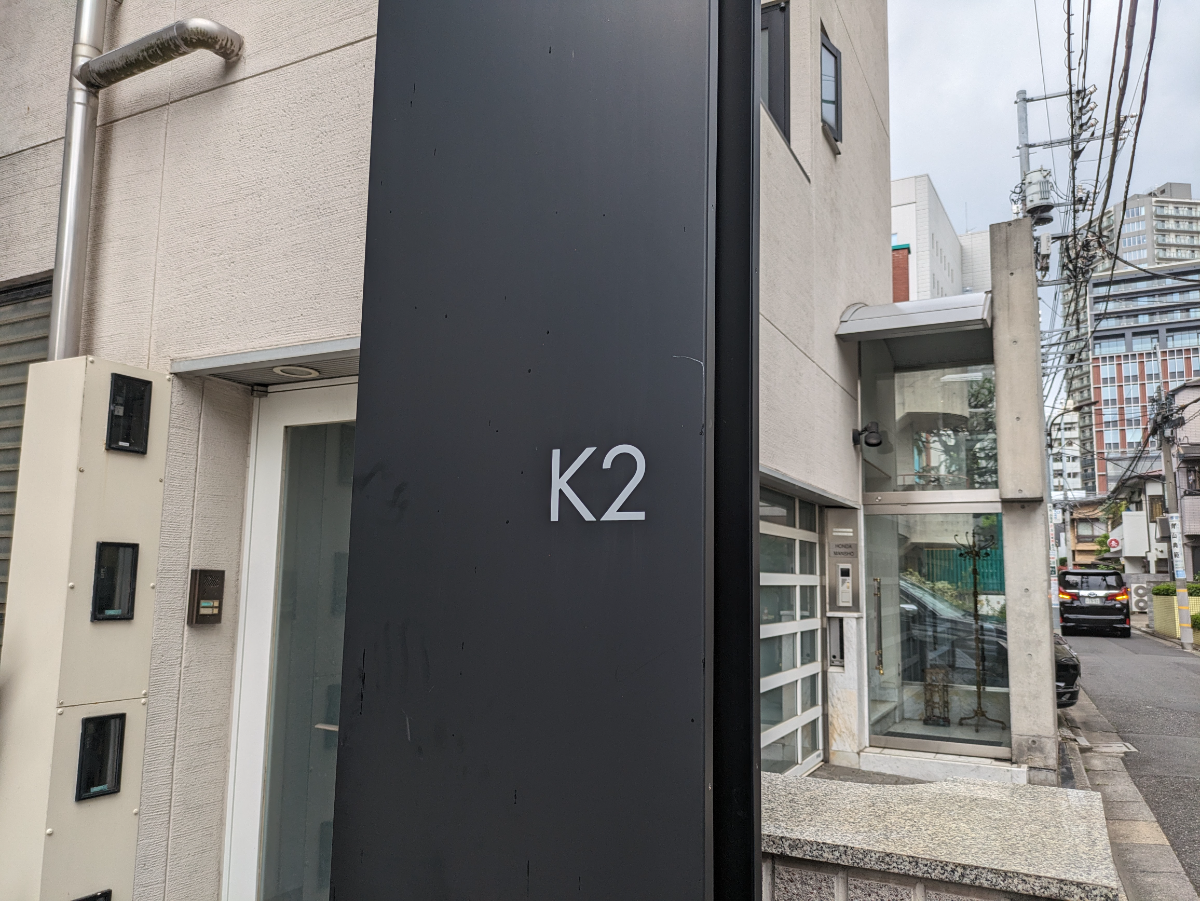 fresh/building/J00100378411_10