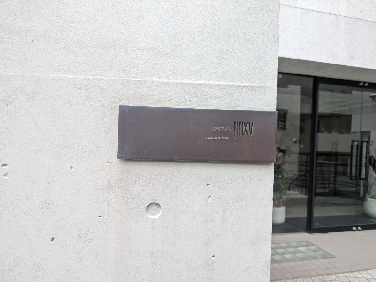 fresh/building/J00100378411_12