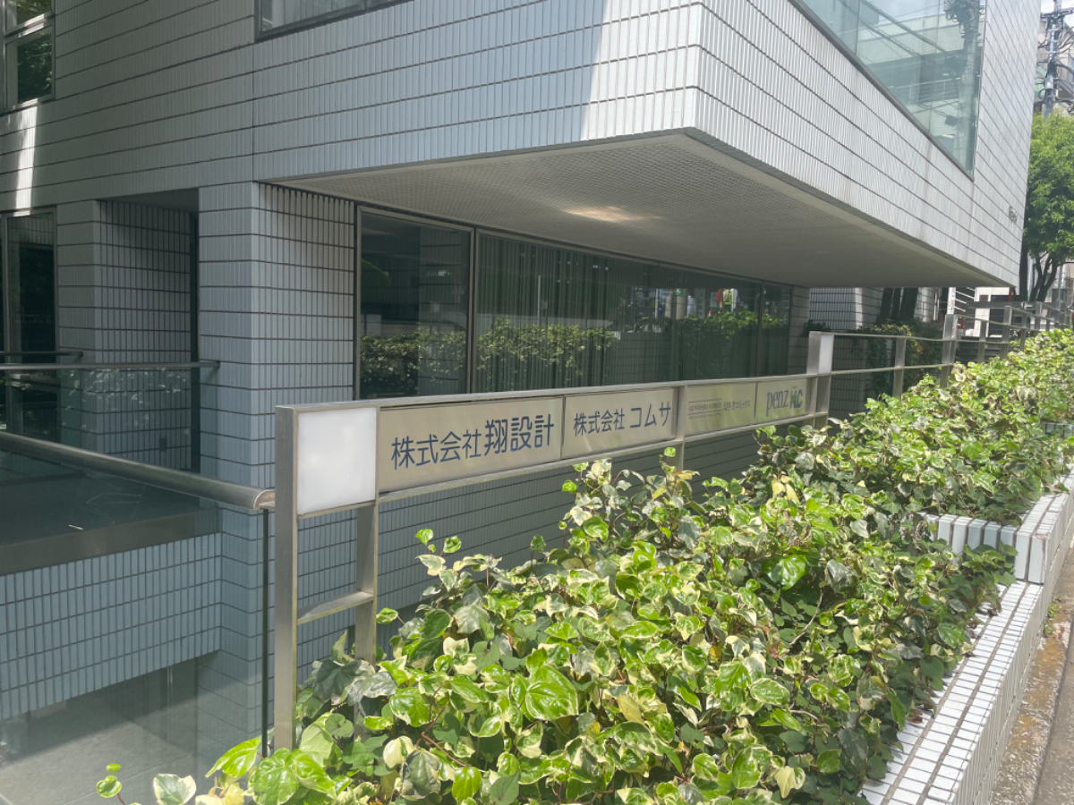 fresh/building/J00100378412_14
