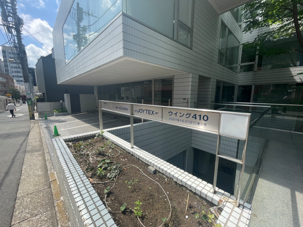 fresh/building/J00100378412_16