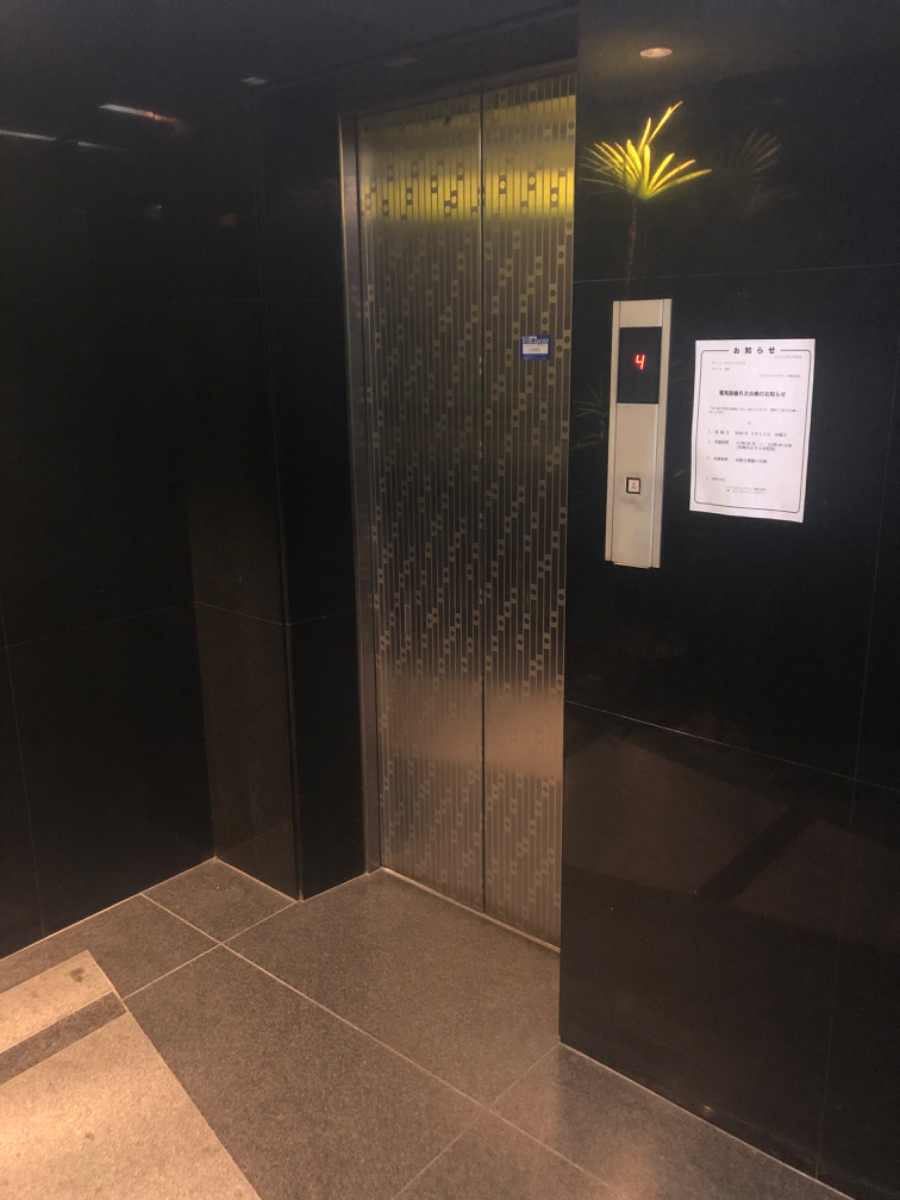 fresh/building/J00100378413_4