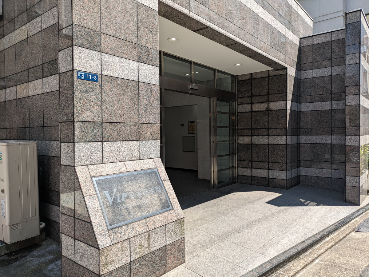 fresh/building/J00100378417_3