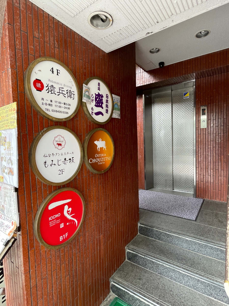 fresh/building/J00100378422_5