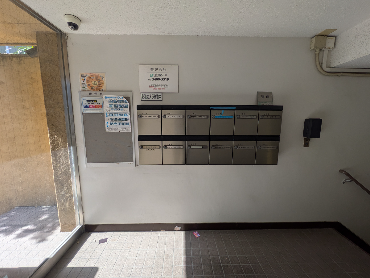 fresh/building/J00100378427_10