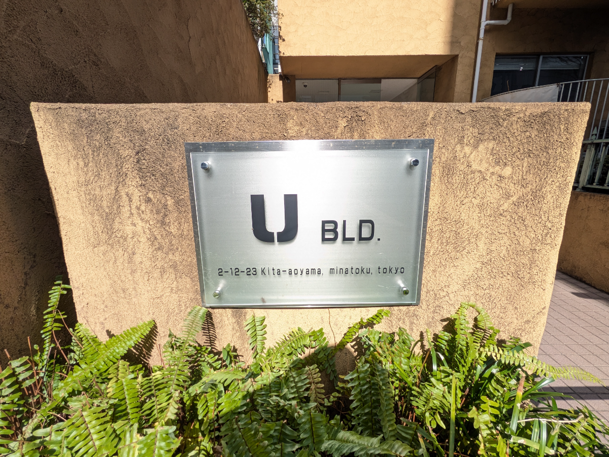 fresh/building/J00100378427_14