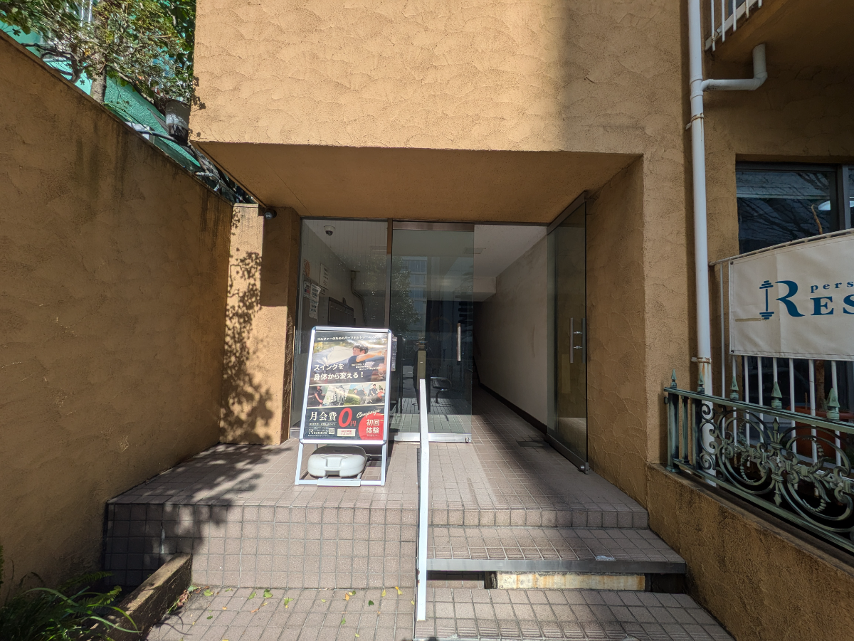 fresh/building/J00100378427_3