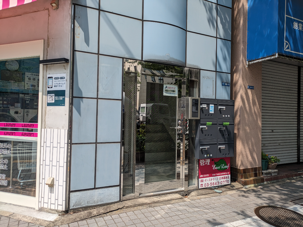 fresh/building/J00100378430_10